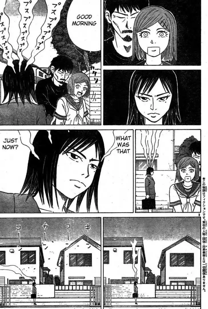 Sumire 16-sai!! Chapter 6 3